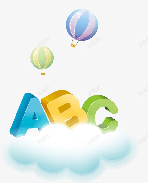 英文字母png免抠素材_新图网 https://ixintu.com ABC 云朵 卡通可爱热气球 学习 彩色 白云