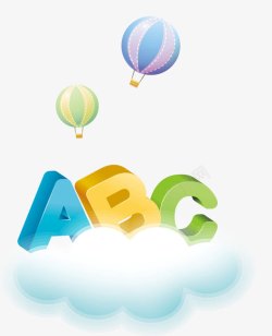abc矢量英文字母高清图片