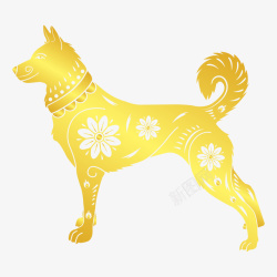 狗年金色剪纸装饰矢量图素材
