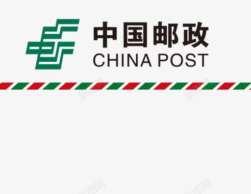 中国邮政信封logo图标图标