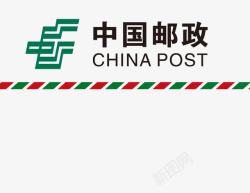 邮政信封中国邮政信封logo图标高清图片