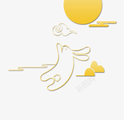 金色云朵金色中秋节节日元素高清图片