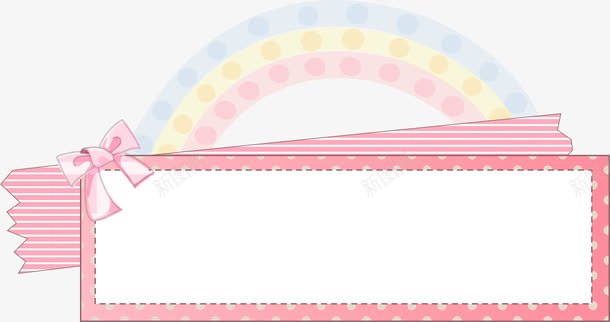 粉色彩虹边框png免抠素材_新图网 https://ixintu.com AI 卡通 彩虹 手绘 淡粉边框 粉红 粉色 线条 蝴蝶结 边框