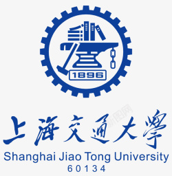 上海交通大学logo上海交大logo图标高清图片