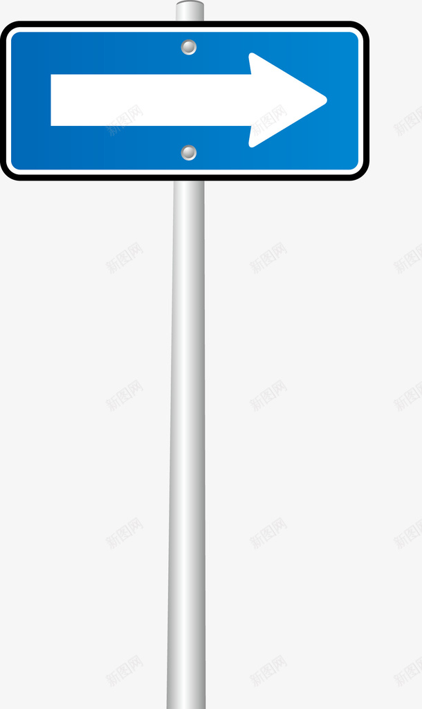 蓝色道路指示牌矢量图eps免抠素材_新图网 https://ixintu.com 中式路引 公路指示牌 指示牌 方向 方向牌 路引 路标 路牌 道路指示牌 矢量图