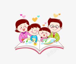 水彩画爱心读书的孩子高清图片