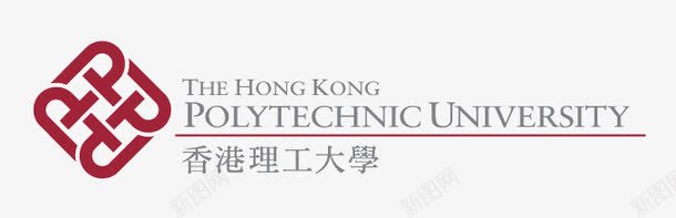 香港理工大学校徽图标png_新图网 https://ixintu.com 中华人民共和国香港特别行政区 中国香港 名牌大学校徽 大学 理工 理工大学 理工大学 理工大学logo 理工学校 香港理工大学校徽