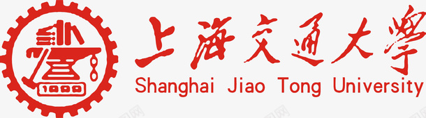 上海交通大学标识图标psd_新图网 https://ixintu.com 300像素图 LOGO PS图免抠 上海交通大学logo 上海大学 大图免抠 手绘 高清免抠