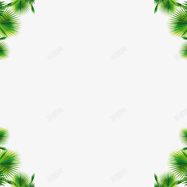 绿色植物边框png免抠素材_新图网 https://ixintu.com 叶子 图案 小清新 彩色 时尚 植物 简约 花纹 装饰 边框