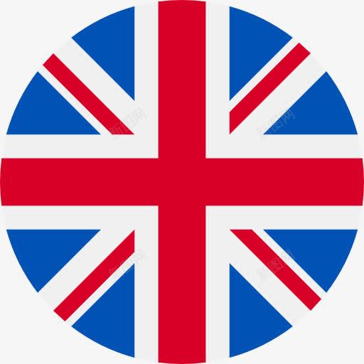 英国图标png_新图网 https://ixintu.com 世界 国家 国旗 民族 英国 英国国旗