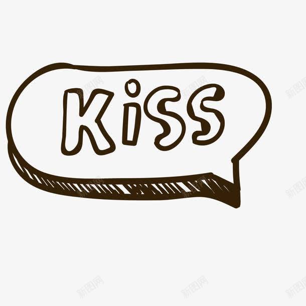 卡通创意手绘png免抠素材_新图网 https://ixintu.com kiss 亲吻 对话框 手绘 绘画 聊天 语言气泡