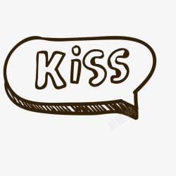 亲吻对方卡通创意手绘高清图片