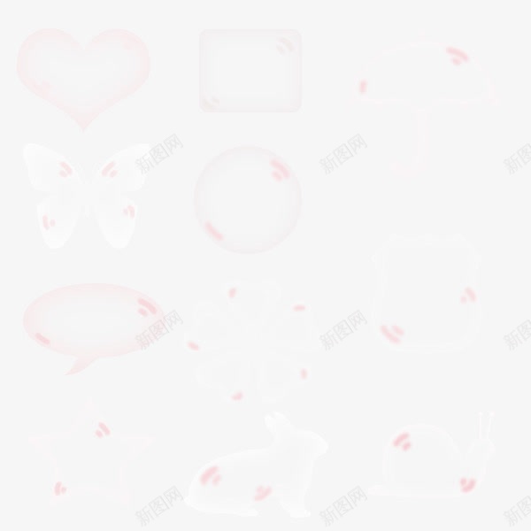 各式形状的漂亮泡泡psd免抠素材_新图网 https://ixintu.com 兔 兔子 可爱 心 方形 星 星形 朵花 格式形状 气泡 泡泡 漂亮 盾 粉红 粉色 肥皂泡 花 蜗牛 蝴蝶 话框 雨伞