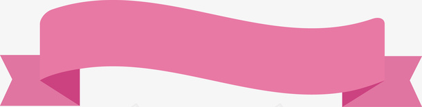 粉色折叠的便签png免抠素材_新图网 https://ixintu.com 便签 彩色飘带 扁平化标题框 折叠丝带 折叠图形 按钮 标题 粉色 背景 菜单 装饰 飘带