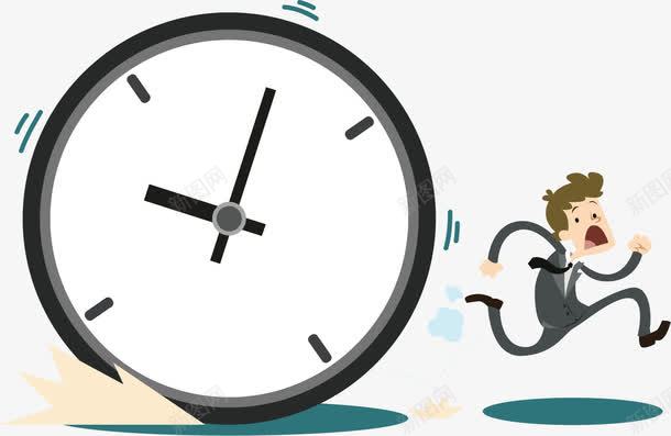时间概念png免抠素材_新图网 https://ixintu.com 效率 时间 时间管理 概念