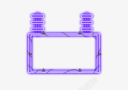 霓虹边框双12霓虹灯边框高清图片