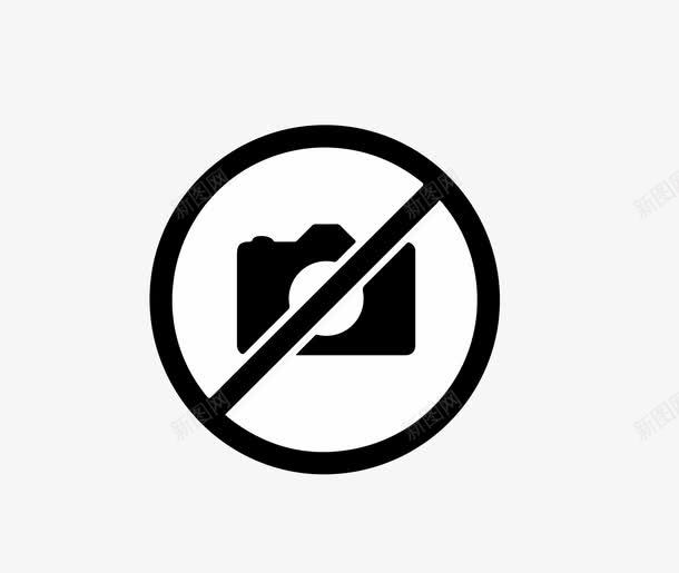 禁止拍照图标png_新图网 https://ixintu.com AI符号 ai格式 icon nbs 创意 卡通 图标 图案 扁平设计 相机 禁止 警示图标
