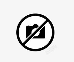 质感相机ICON禁止拍照图标高清图片