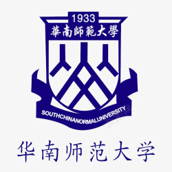 华南师范华南师范大学LOGO商标图标高清图片