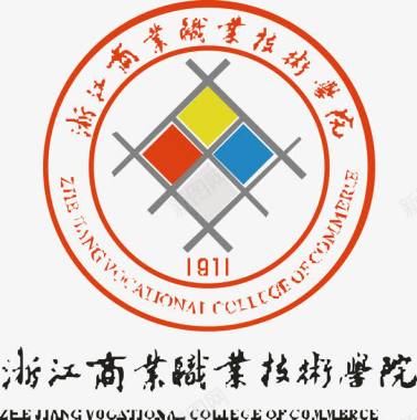 浙江商业职业技术学院logo图标图标