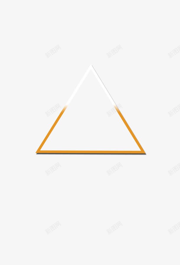 形状边框三角形png免抠素材_新图网 https://ixintu.com 三角形 几何形状 渐变 边框 金属