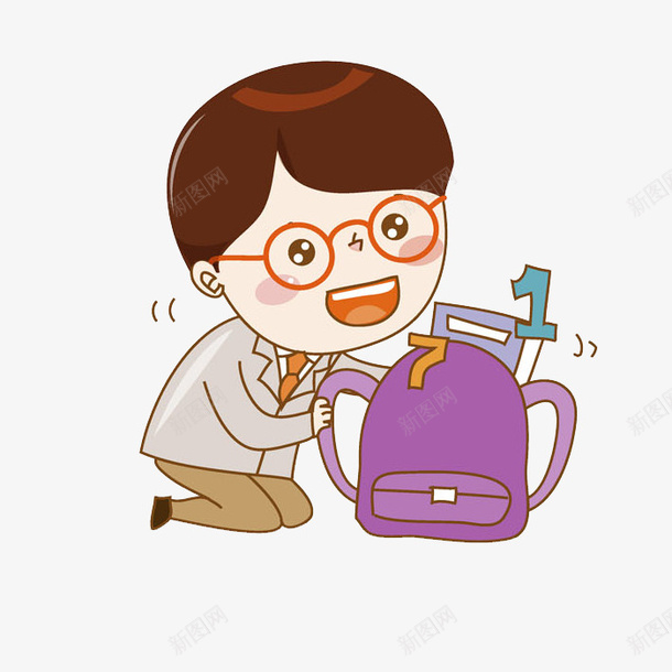 男孩和书包png免抠素材_新图网 https://ixintu.com 书包 卡通 可爱 学生 帅气的 数字 男孩 紫色的