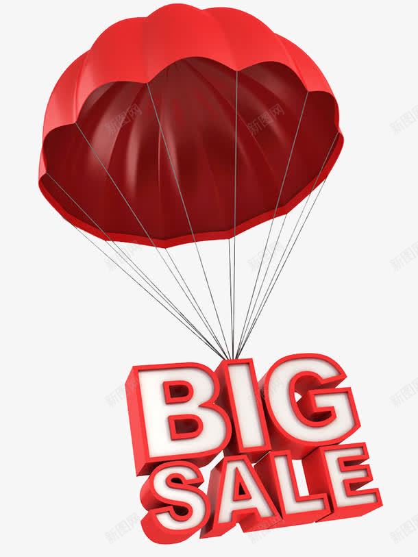 红色的卡通气球png免抠素材_新图网 https://ixintu.com 卡通 气球 红色 英文 轻气球