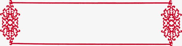 红色中国风花纹标签png免抠素材_新图网 https://ixintu.com 国风 标签 红色 花纹
