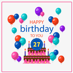 生日贺卡矢量图彩色气球和蛋糕生日贺卡矢量图高清图片