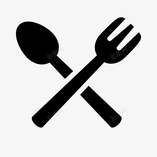 勺子和叉子图标png_新图网 https://ixintu.com 刀叉 刀叉logo 刀叉图案 餐具