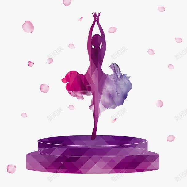 2017紫色芭蕾舞女孩png免抠素材_新图网 https://ixintu.com 2017 女孩 海报 紫色 舞台 芭蕾舞