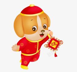 卡通手绘福字中国结水彩微笑的小狗图高清图片