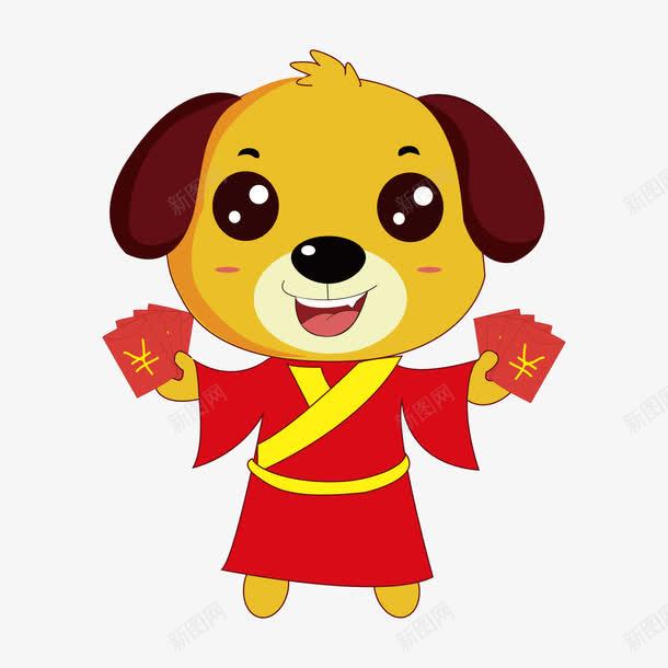 黄红色拿着红包的卡通狗png免抠素材_新图网 https://ixintu.com 卡通狗 拿着红包 狗年 白色 红色 黄色 黑色