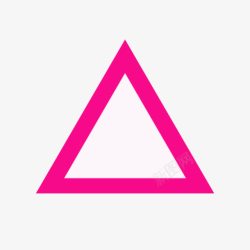 三角型粉色边框整齐正三角形高清图片