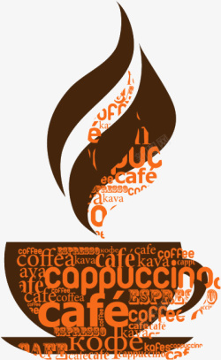 咖啡杯花纹创意咖啡字母图形高清图片