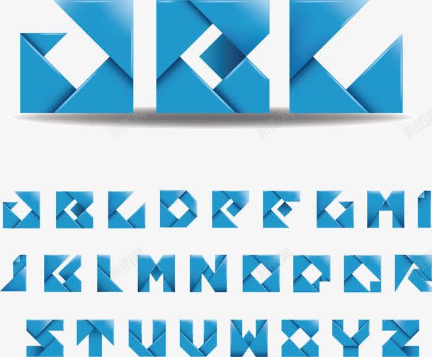 蓝色折纸png免抠素材_新图网 https://ixintu.com 字母 实用 手绘 方正 艺术字 蓝色折纸 装饰