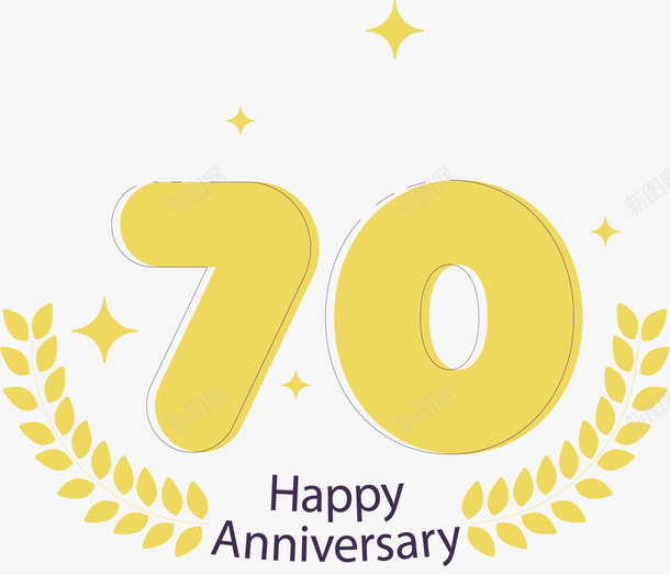 黄色70周年纪念徽章png免抠素材_新图网 https://ixintu.com 70周年 矢量png 纪念 纪念徽章 黄色70周年 黄色树叶