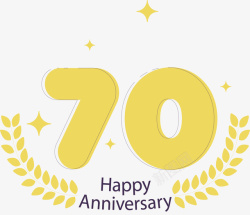 70周黄色70周年纪念徽章高清图片