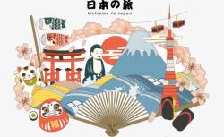 日本民族文化日本特色传统文化高清图片