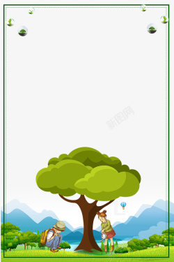 传统节气日期二十四节气春分绿色大自然边框高清图片