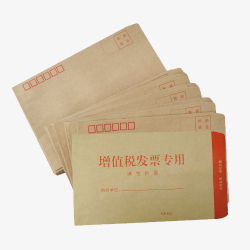 邮局标准信封特写增值税发票牛皮纸信封高清图片