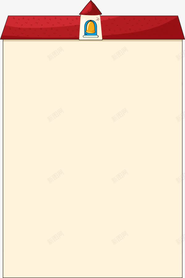 卡通房子png免抠素材_新图网 https://ixintu.com 信纸 手绘文本框 文字底板 活动栏 照片框