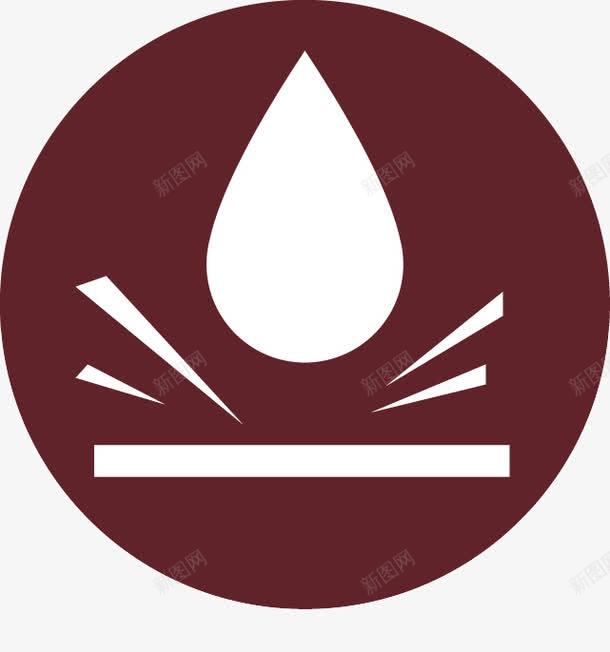 防水标志图标png_新图网 https://ixintu.com 图标 标志 棕色 防水 防水标志