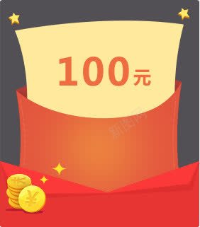 透明红包钞票装饰png免抠素材_新图网 https://ixintu.com 红包 装饰 透明 钞票