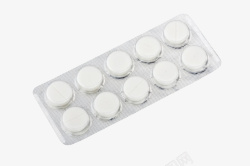 有机化学白色治愈透明包装中的西药片实物高清图片