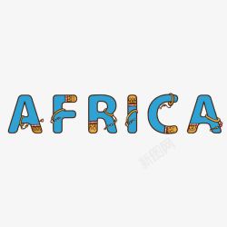 英文字母非洲单词素材