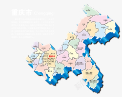 各市分界线重庆市地图高清图片