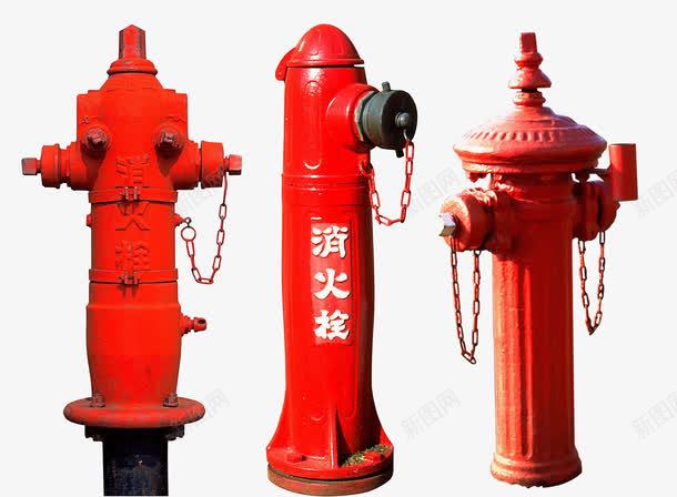 三个不同的消火栓png免抠素材_新图网 https://ixintu.com 安全 海报 消火栓 火灾 火警 画册 高清