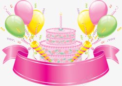 粉色生日蛋糕元素素材