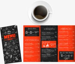 咖啡产品三折页咖啡菜单高清图片